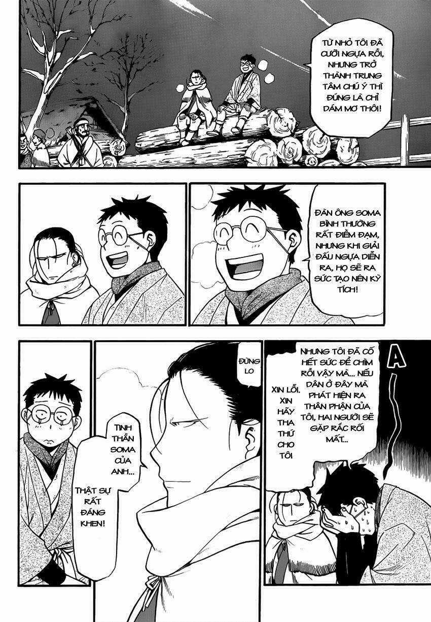 Gin No Saji - Chapter 66.6 - Trang 15