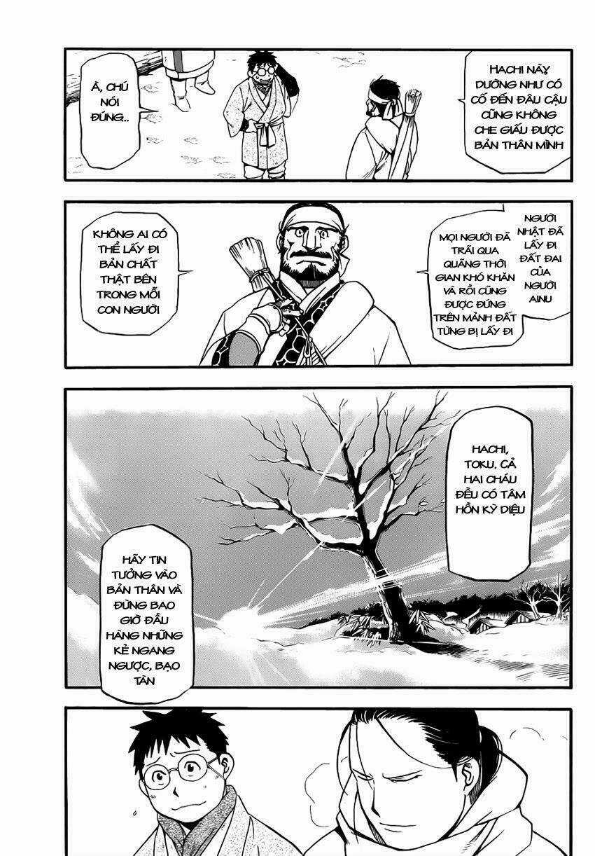 Gin No Saji - Chapter 66.6 - Trang 16