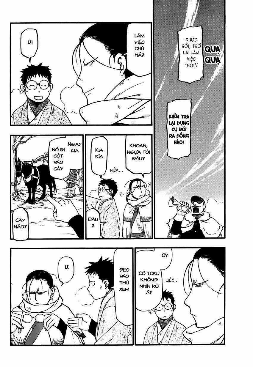 Gin No Saji - Chapter 66.6 - Trang 17