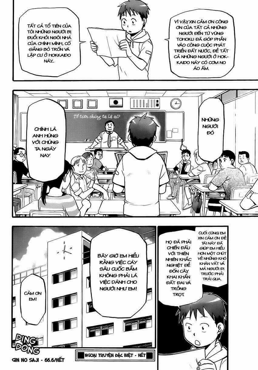 Gin No Saji - Chapter 66.6 - Trang 19