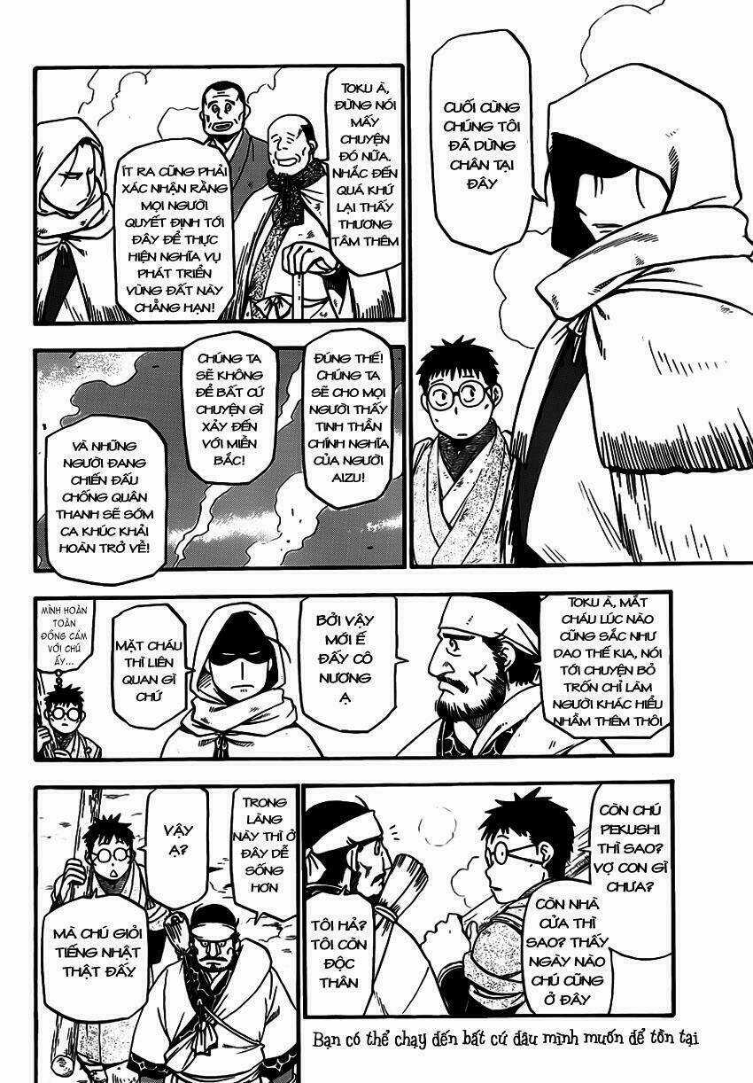 Gin No Saji - Chapter 66.6 - Trang 3