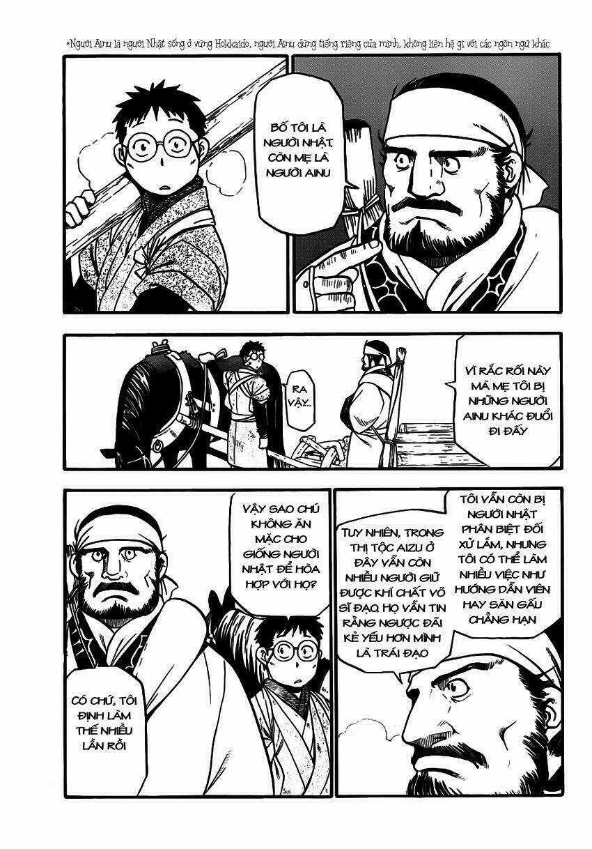 Gin No Saji - Chapter 66.6 - Trang 4