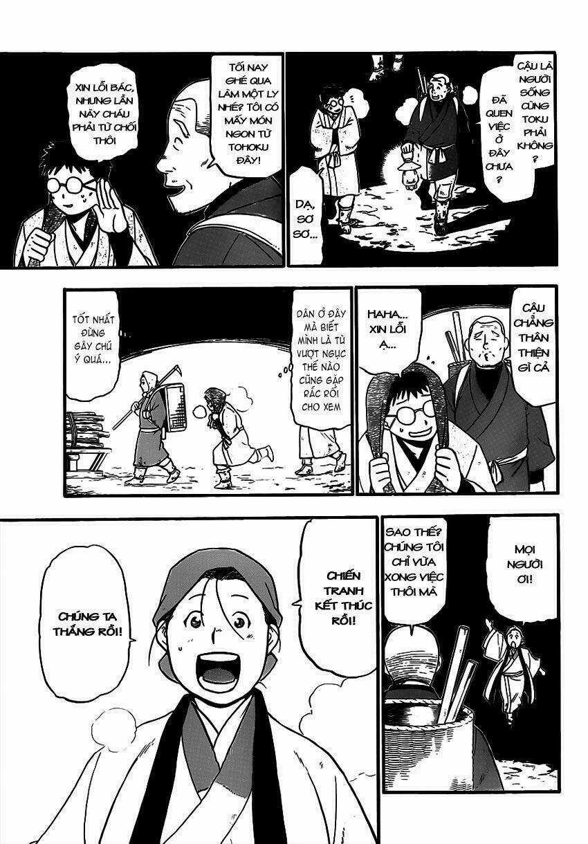 Gin No Saji - Chapter 66.6 - Trang 6