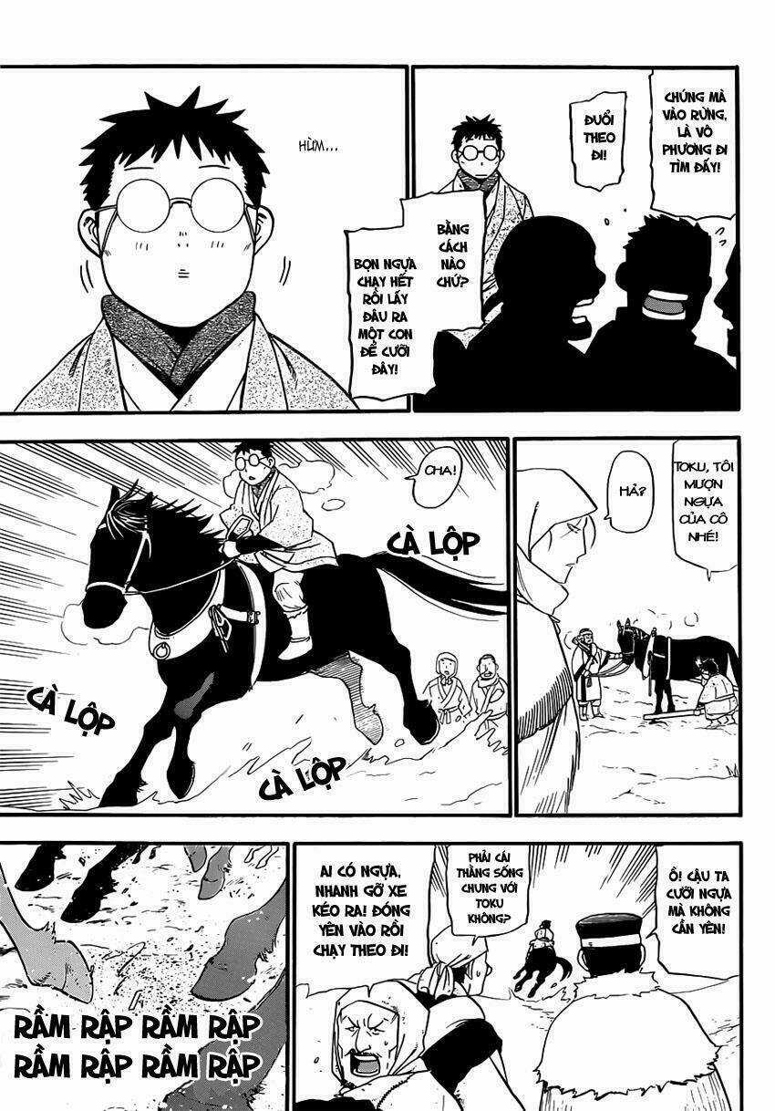 Gin No Saji - Chapter 66.6 - Trang 10