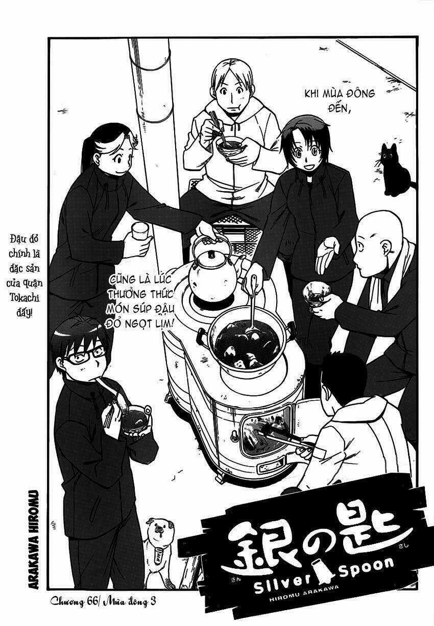 Gin No Saji - Chapter 66 - Trang 7