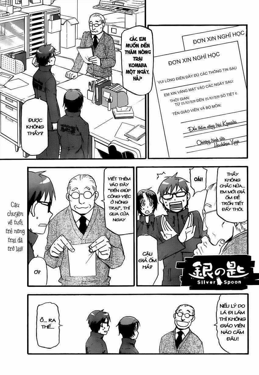 Gin No Saji - Chapter 67 - Trang 2