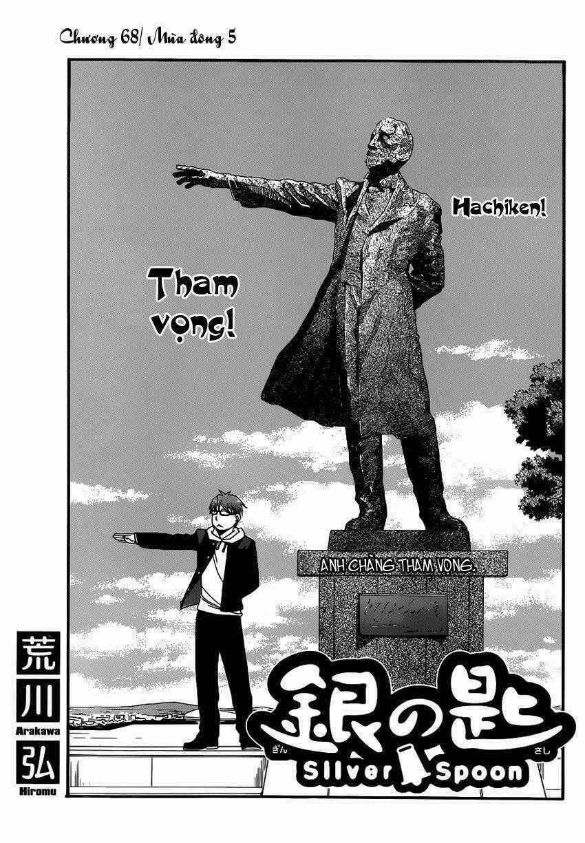 Gin No Saji - Chapter 68 - Trang 2