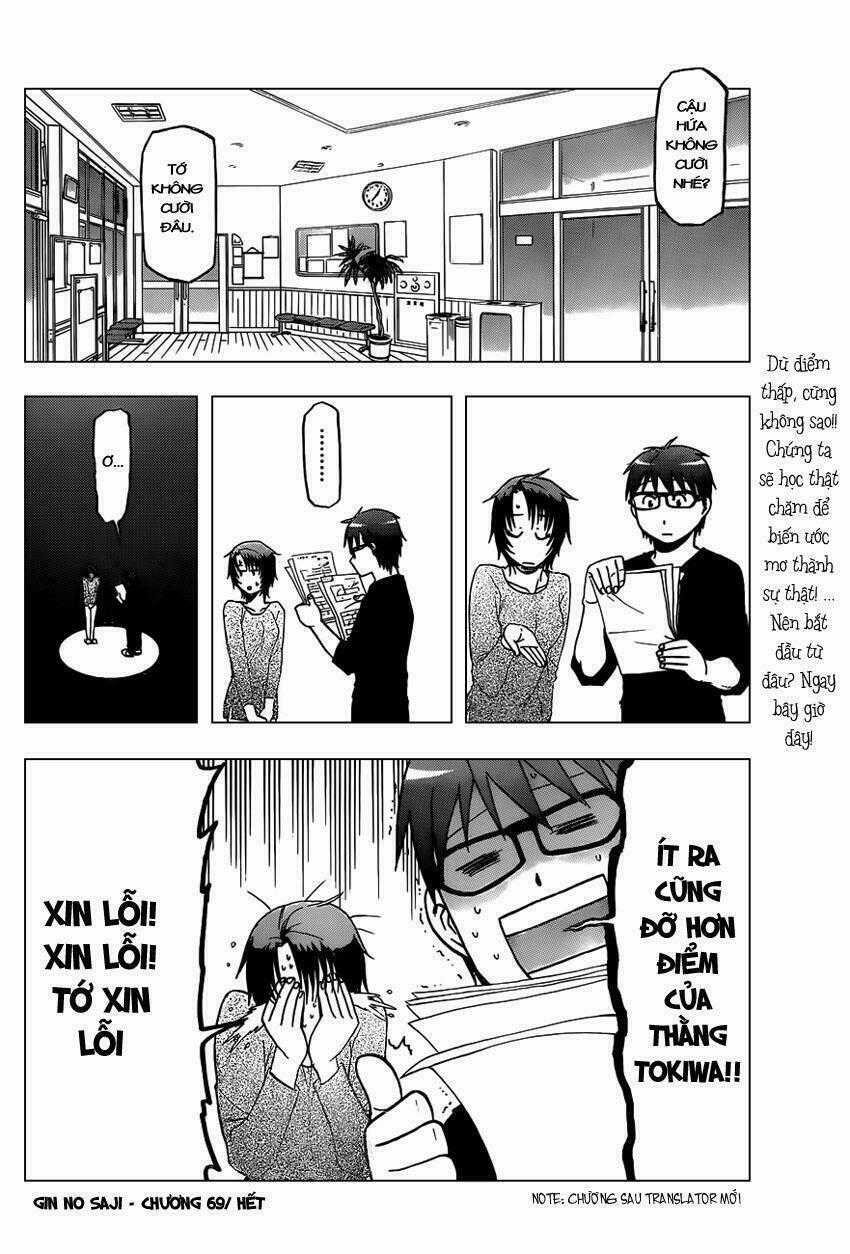 Gin No Saji - Chapter 69 - Trang 19