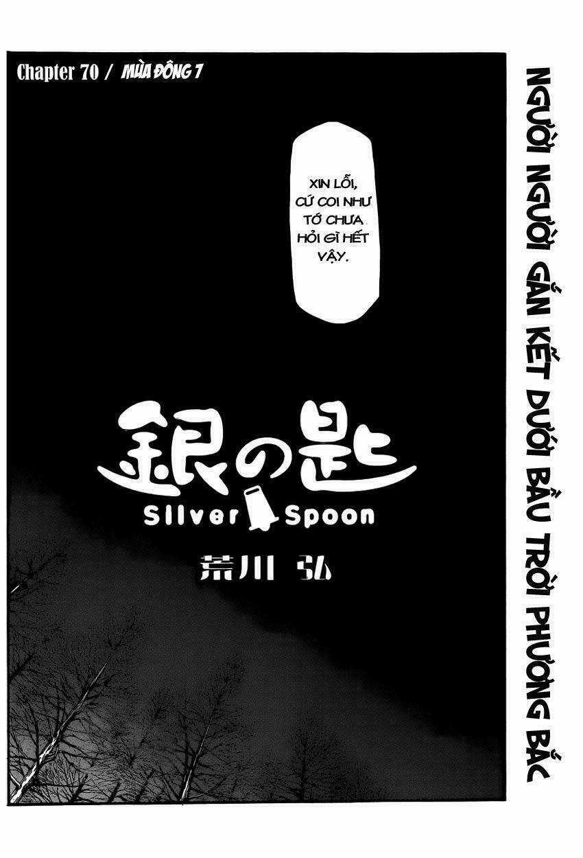 Gin No Saji - Chapter 70 - Trang 7