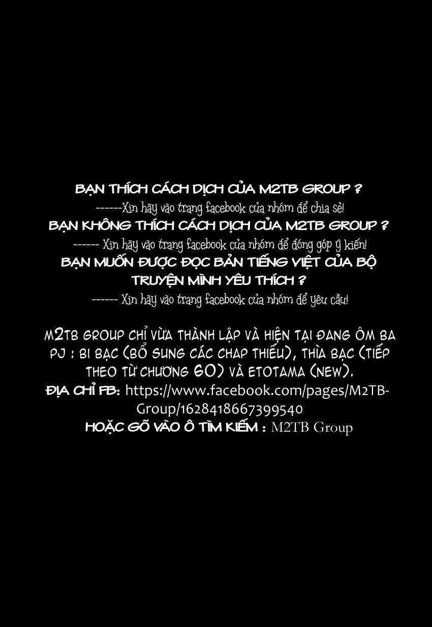 Gin No Saji - Chapter 71 - Trang 1