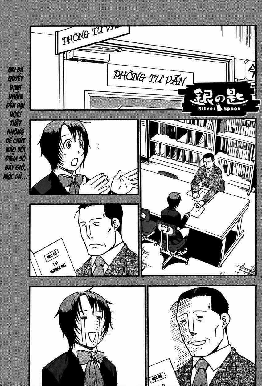 Gin No Saji - Chapter 71 - Trang 2