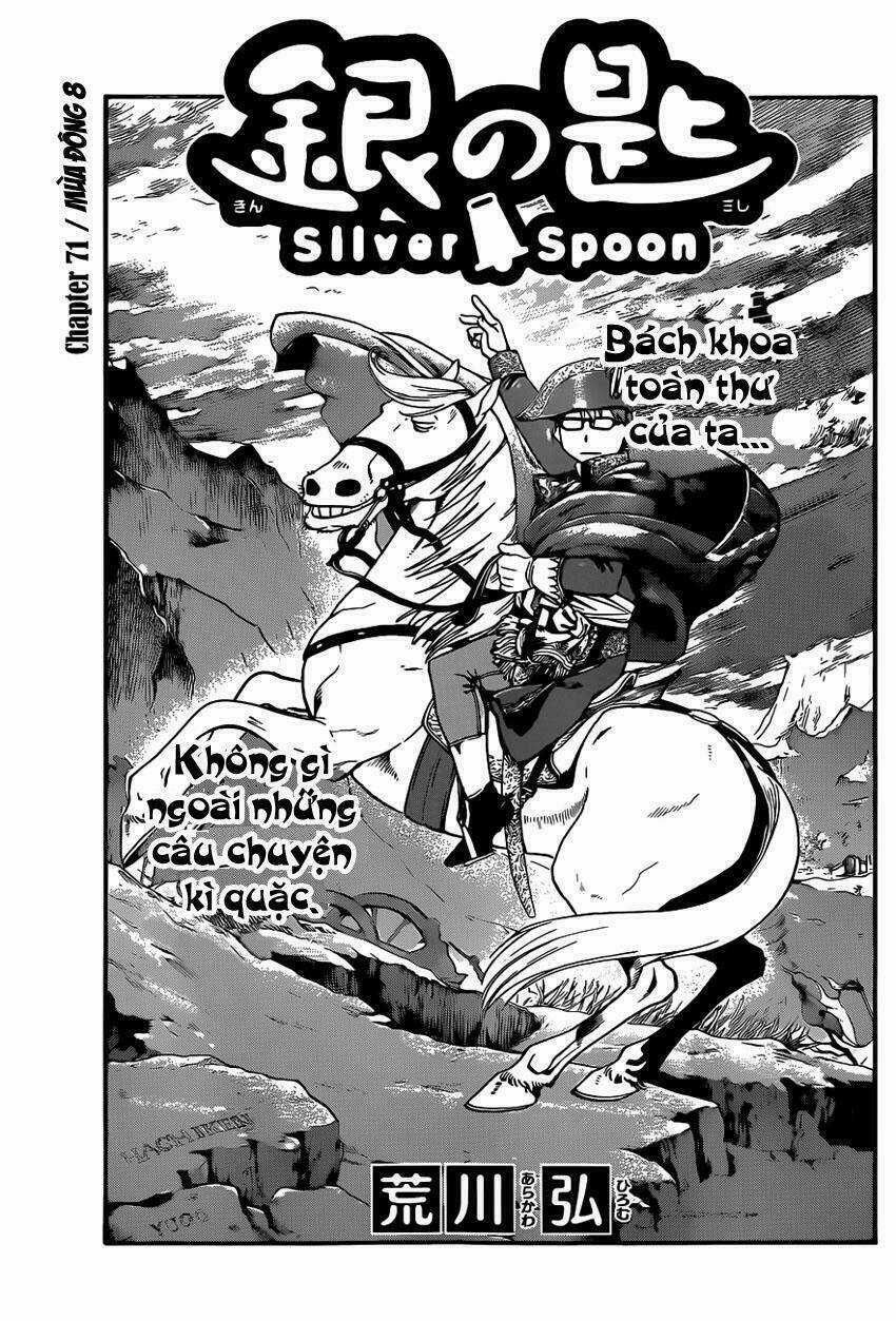 Gin No Saji - Chapter 71 - Trang 4