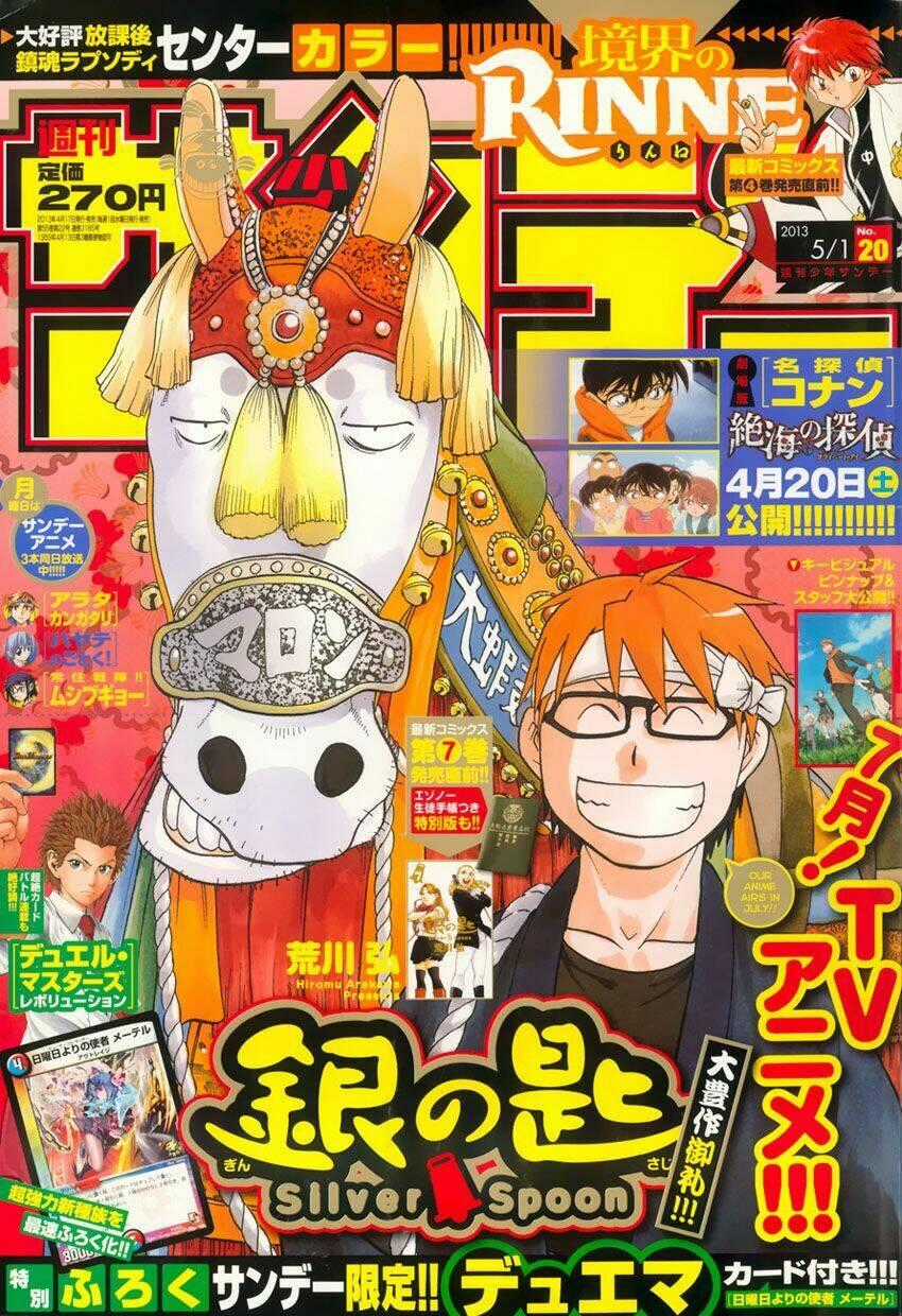 Gin No Saji - Chapter 72 - Trang 2