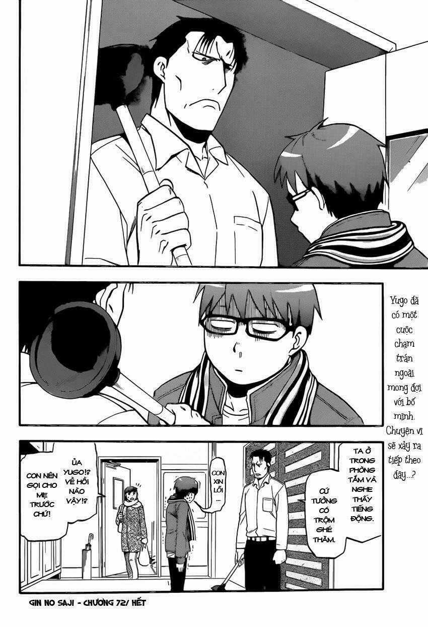 Gin No Saji - Chapter 72 - Trang 21