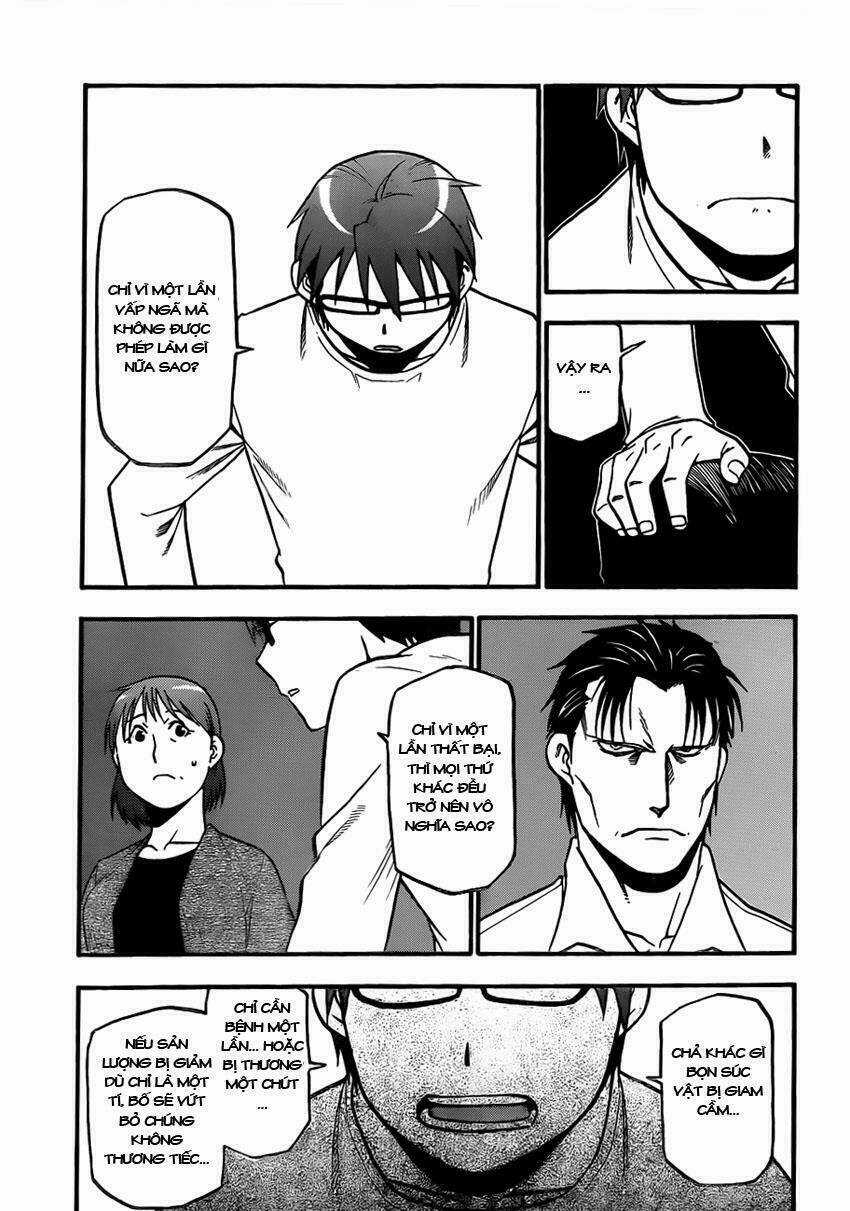 Gin No Saji - Chapter 73 - Trang 12