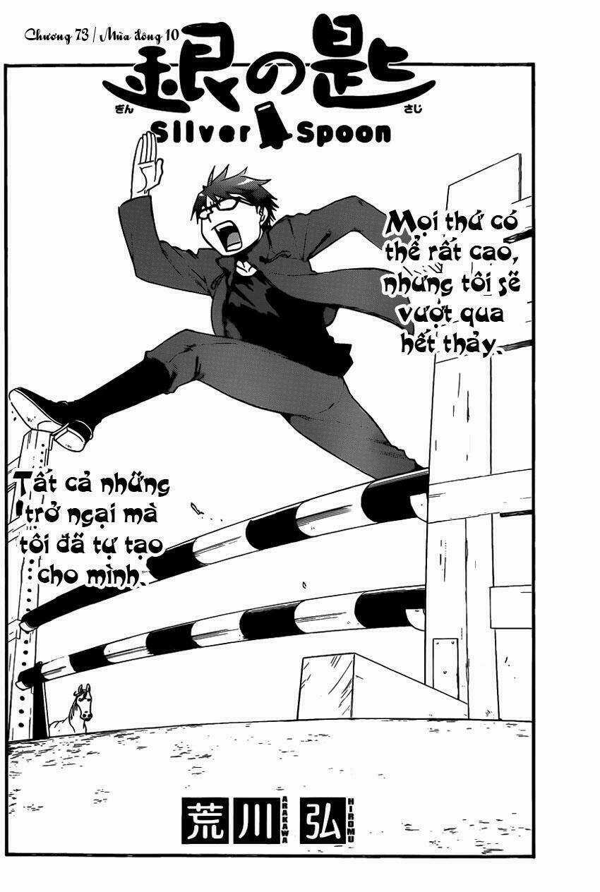 Gin No Saji - Chapter 73 - Trang 3