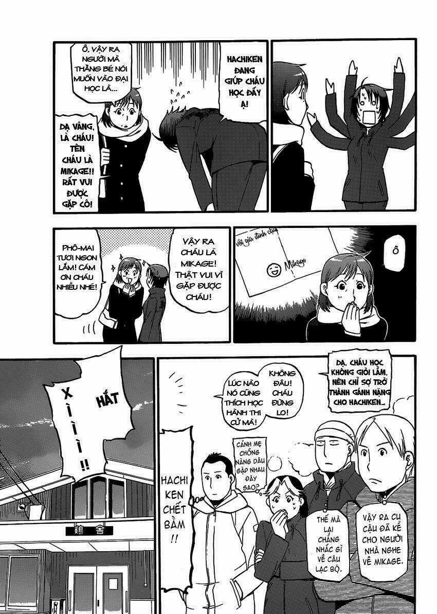 Gin No Saji - Chapter 74 - Trang 12