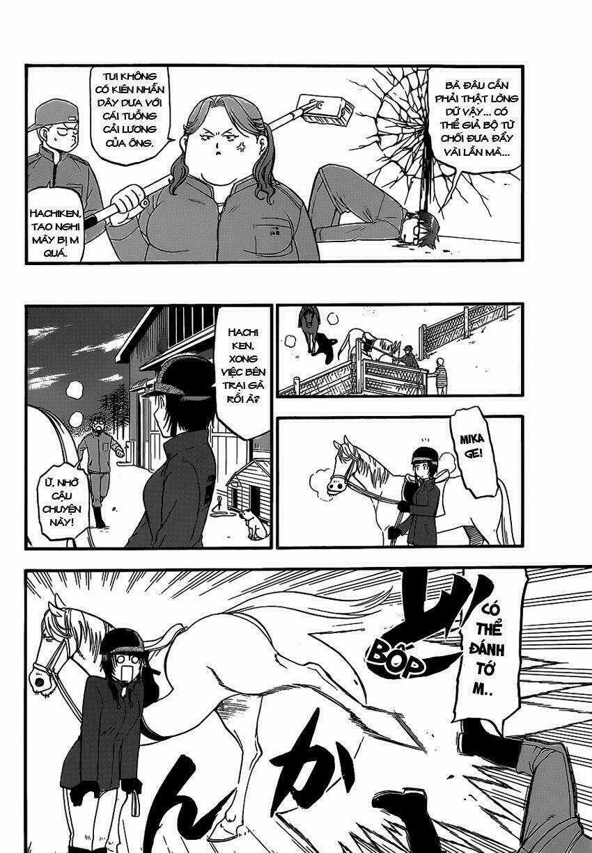 Gin No Saji - Chapter 74 - Trang 17