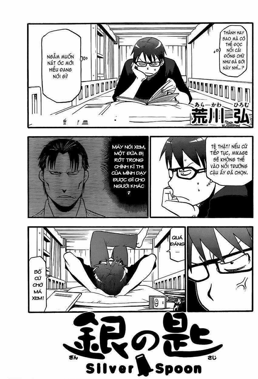 Gin No Saji - Chapter 74 - Trang 4