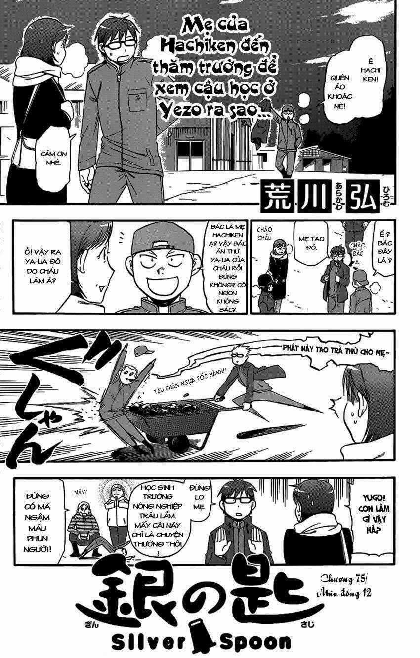 Gin No Saji - Chapter 75 - Trang 2