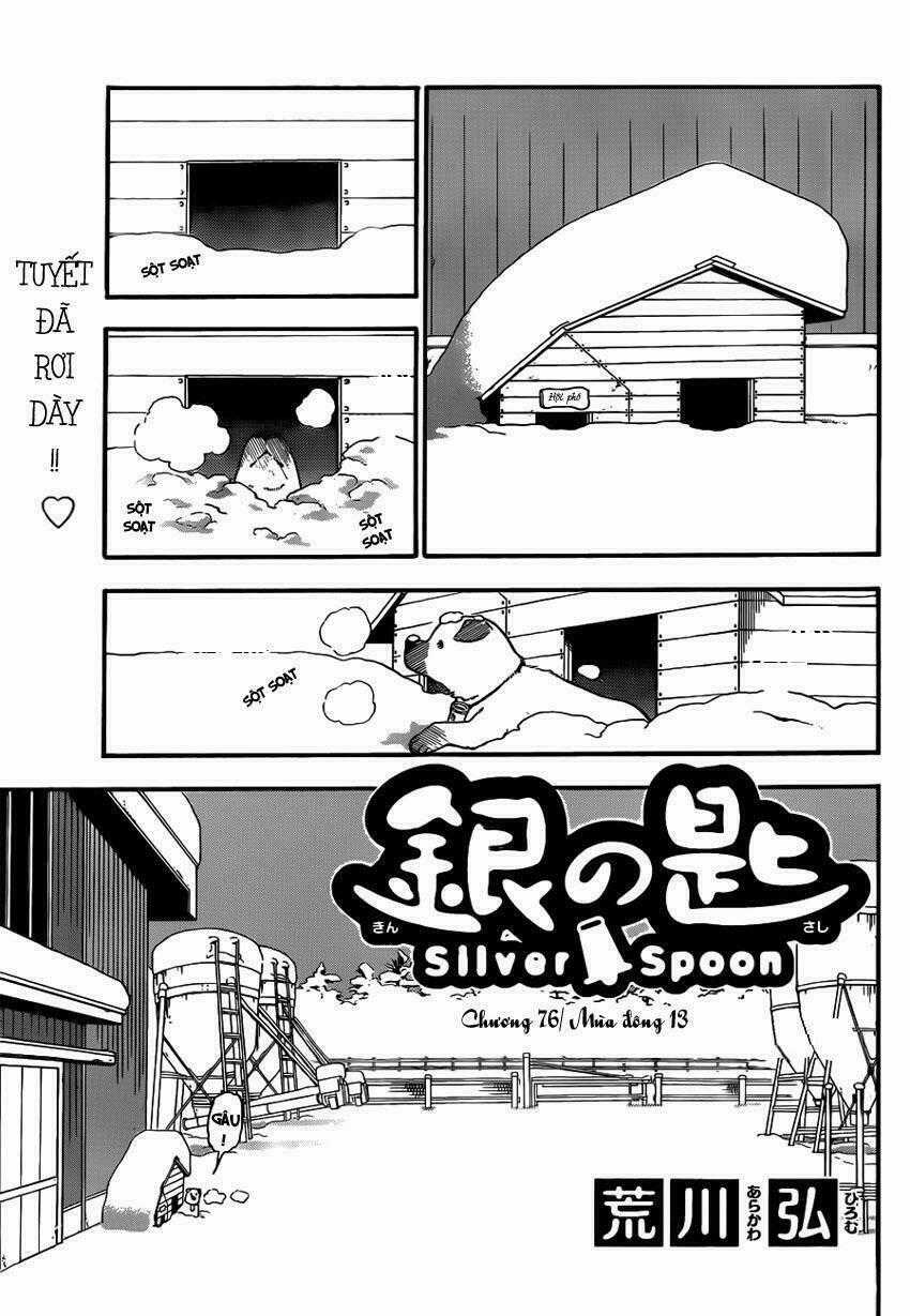 Gin No Saji - Chapter 76 - Trang 2