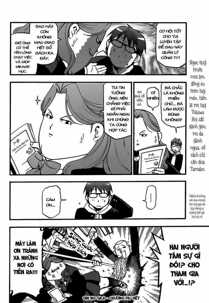 Gin No Saji - Chapter 76 - Trang 19
