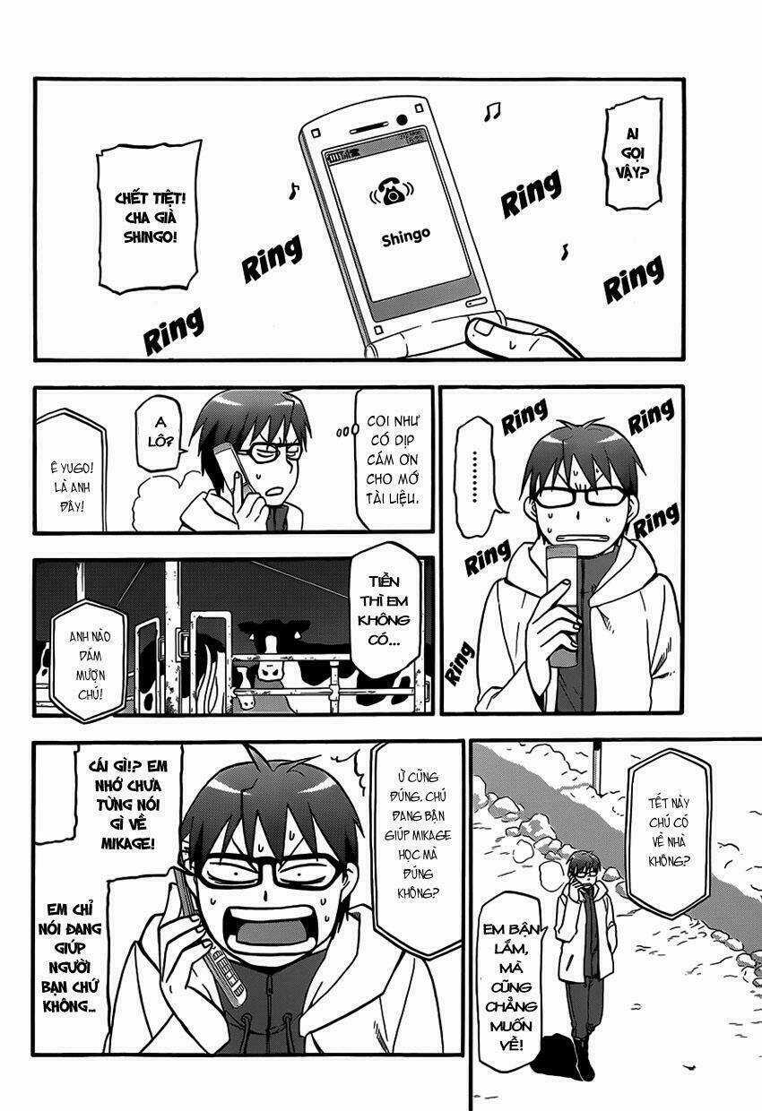 Gin No Saji - Chapter 78 - Trang 17