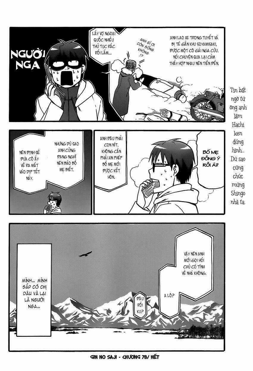 Gin No Saji - Chapter 78 - Trang 19