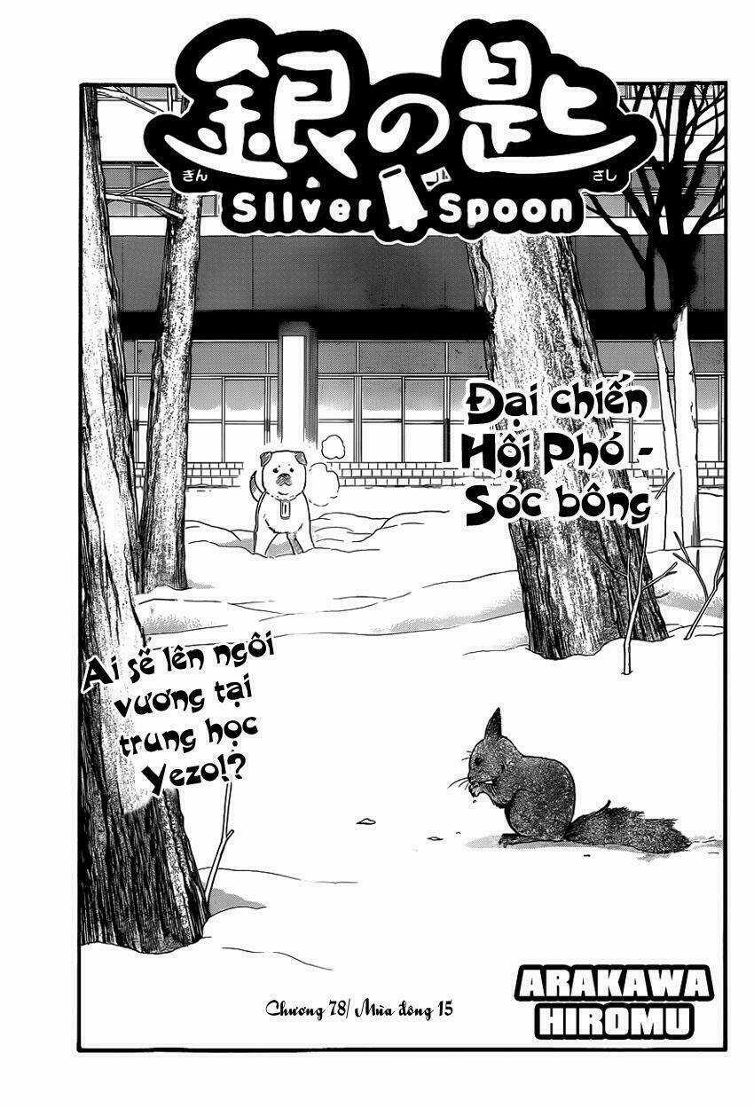 Gin No Saji - Chapter 78 - Trang 4