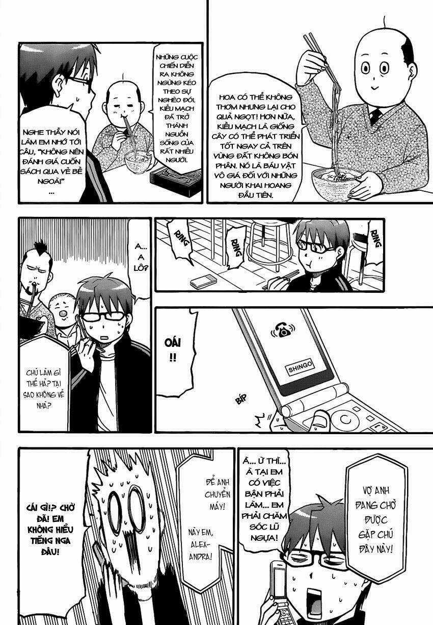 Gin No Saji - Chapter 80 - Trang 11