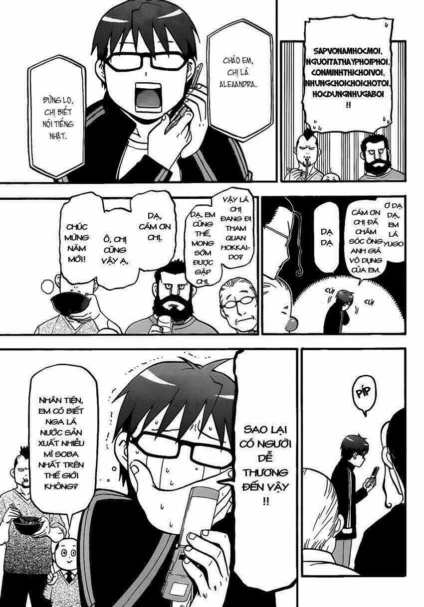 Gin No Saji - Chapter 80 - Trang 12