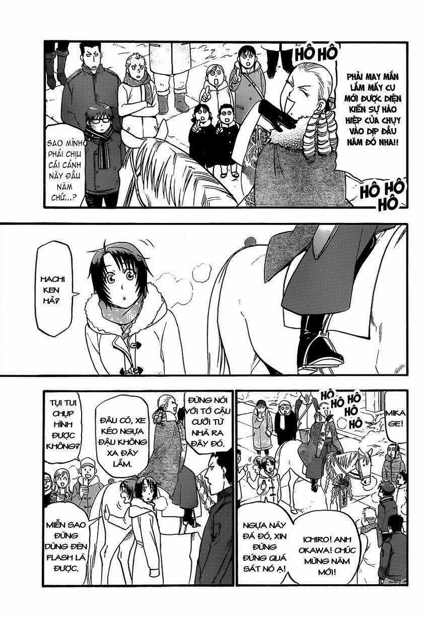 Gin No Saji - Chapter 81 - Trang 16