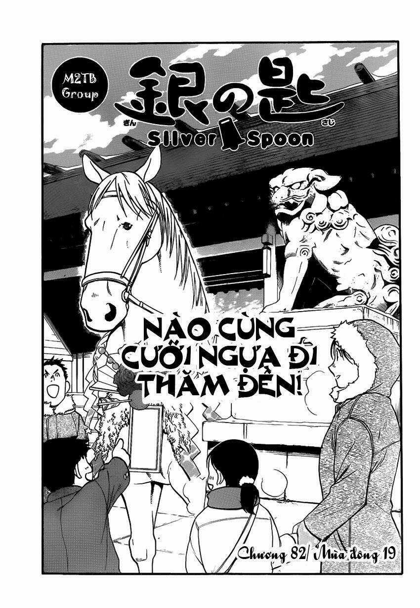 Gin No Saji - Chapter 82 - Trang 3