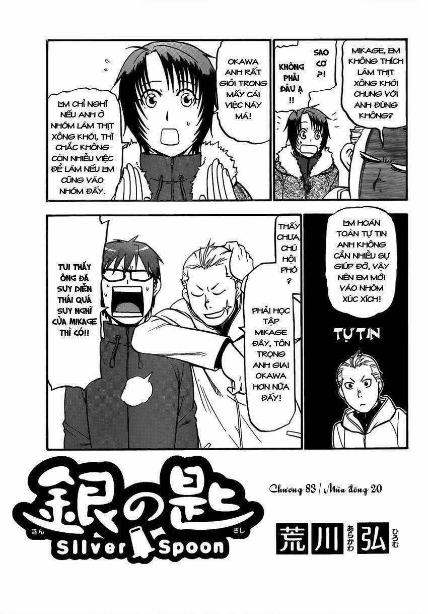 Gin No Saji - Chapter 83 - Trang 7