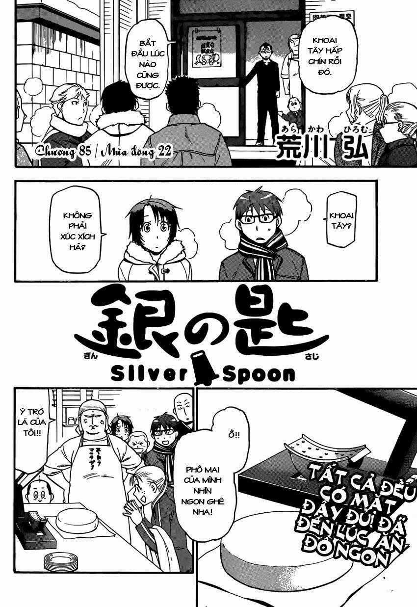 Gin No Saji - Chapter 85 - Trang 2
