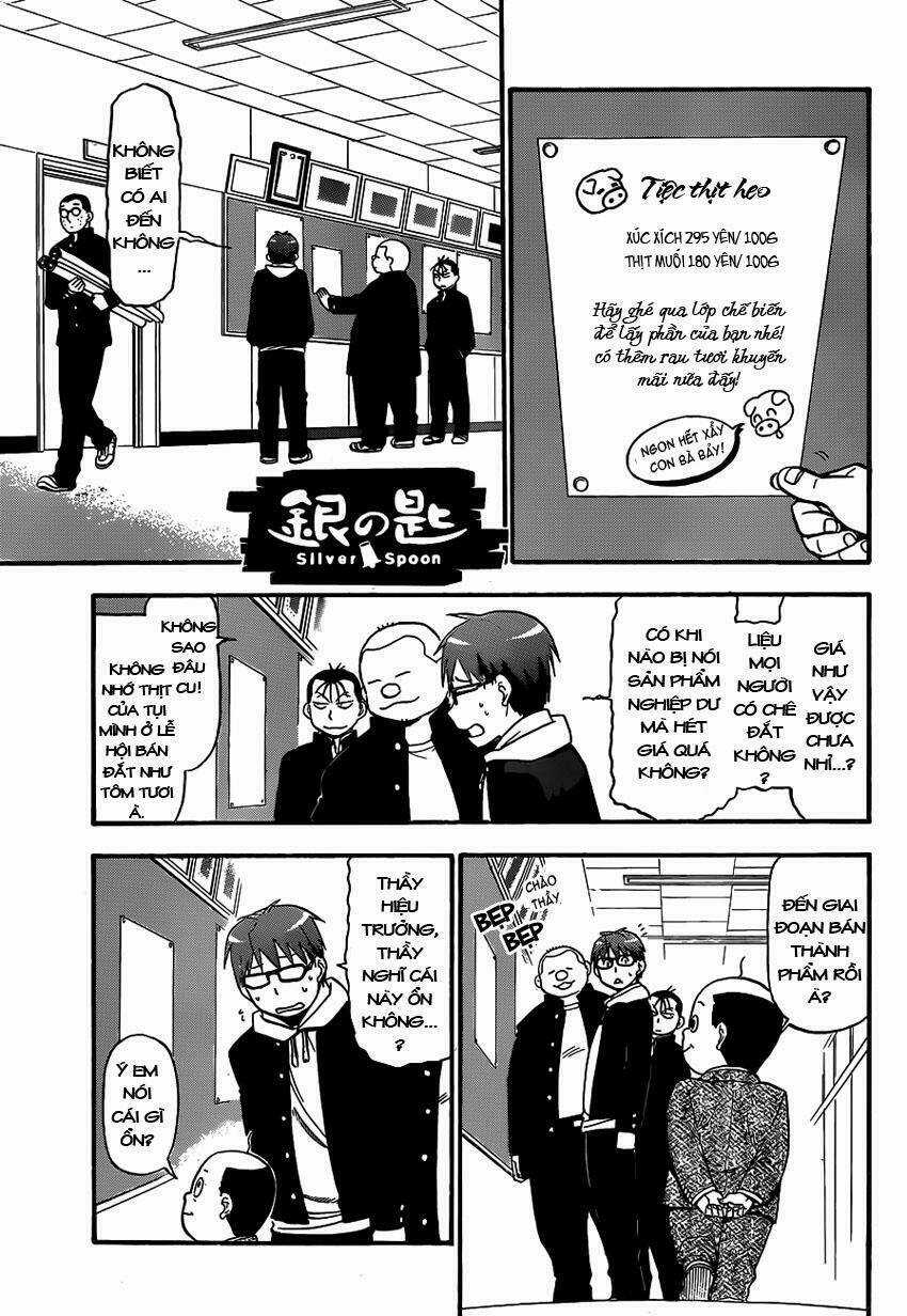 Gin No Saji - Chapter 86 - Trang 4