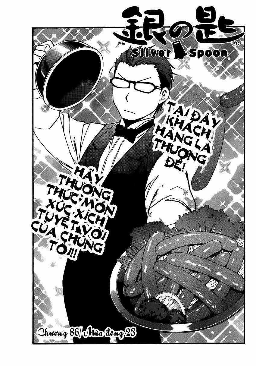 Gin No Saji - Chapter 86 - Trang 8