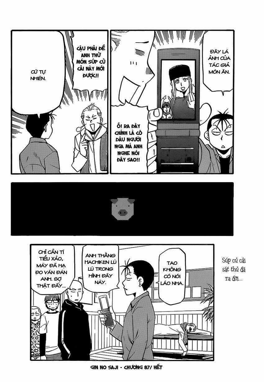 Gin No Saji - Chapter 87 - Trang 20