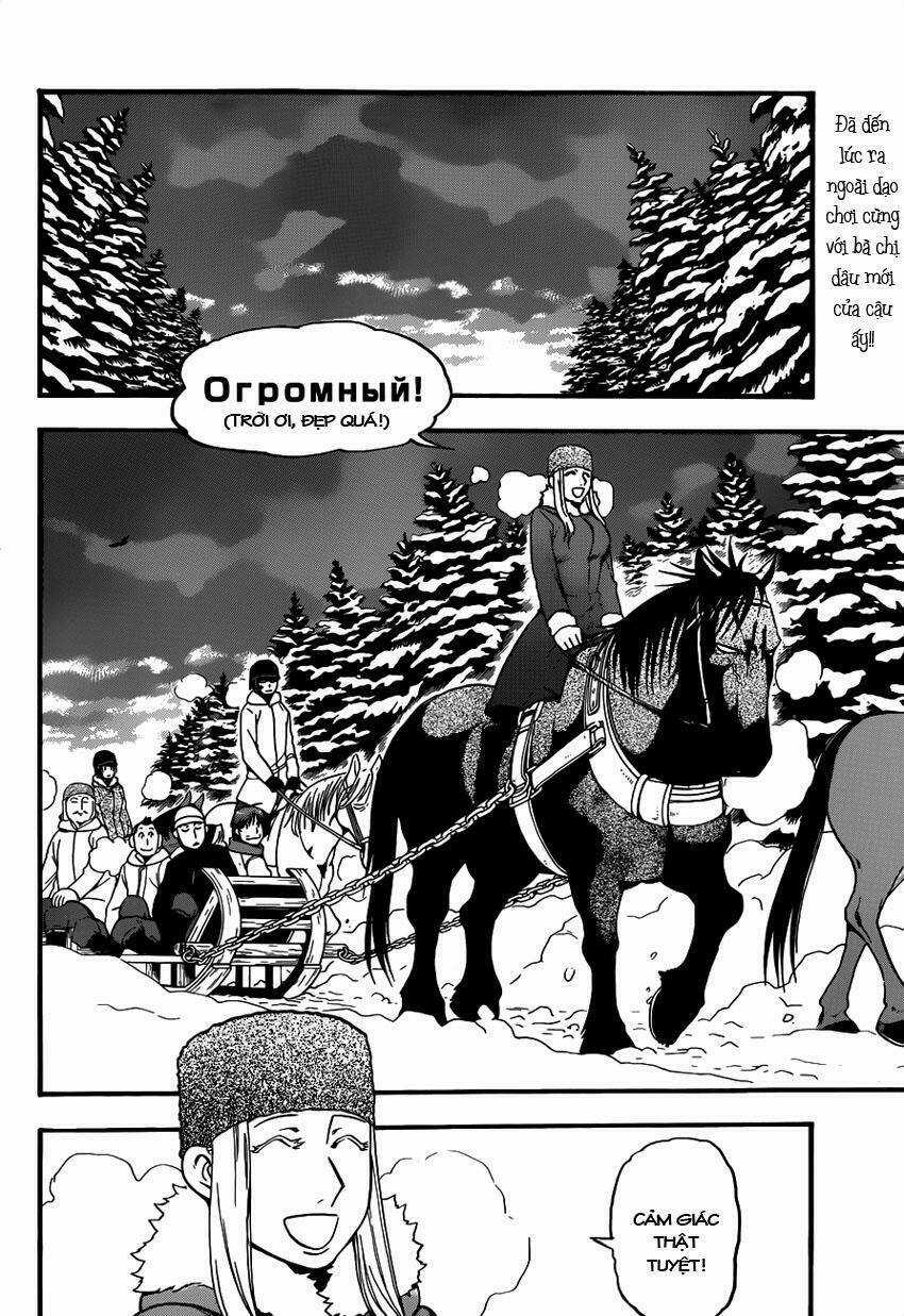 Gin No Saji - Chapter 87 - Trang 4