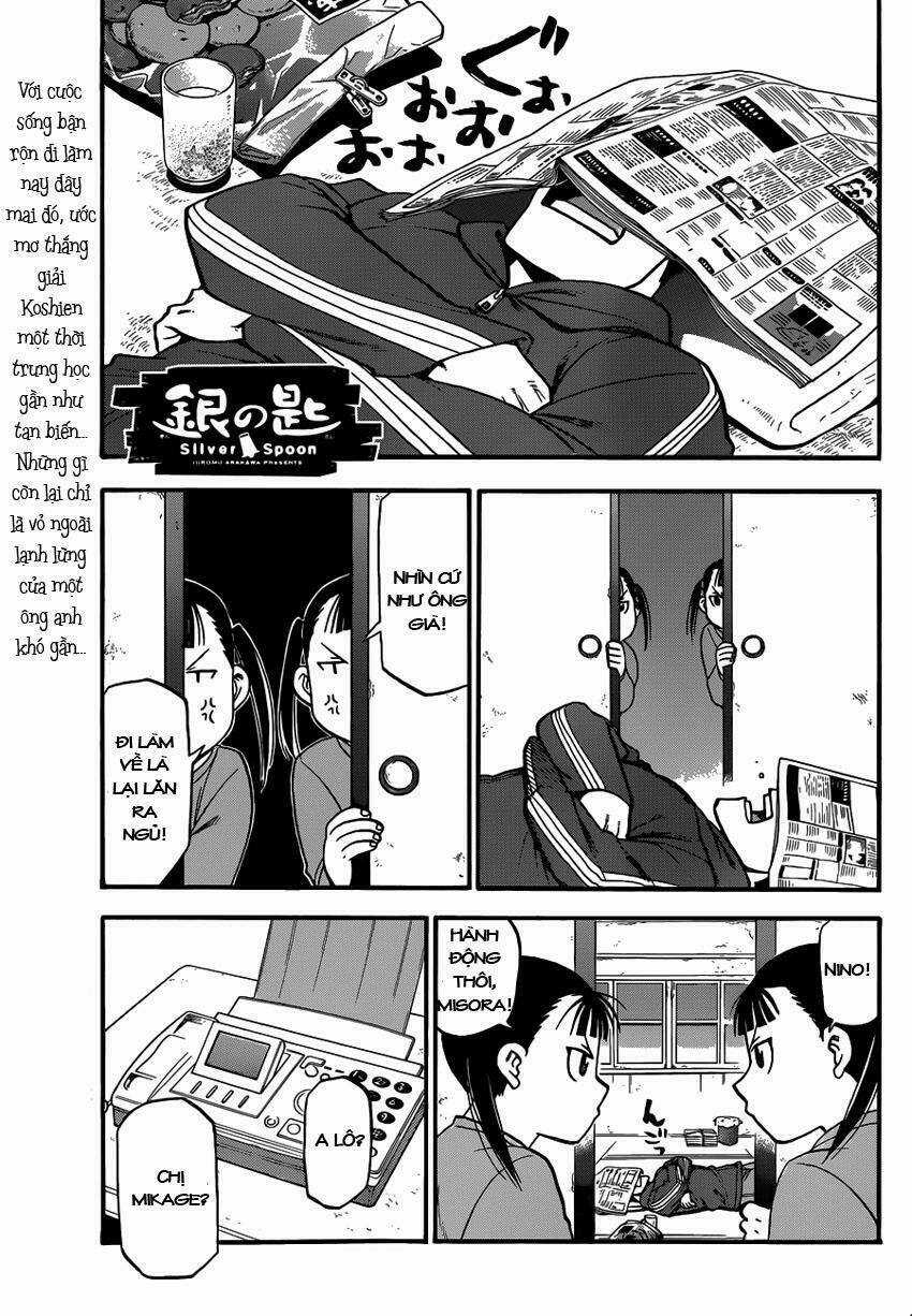 Gin No Saji - Chapter 88 - Trang 3