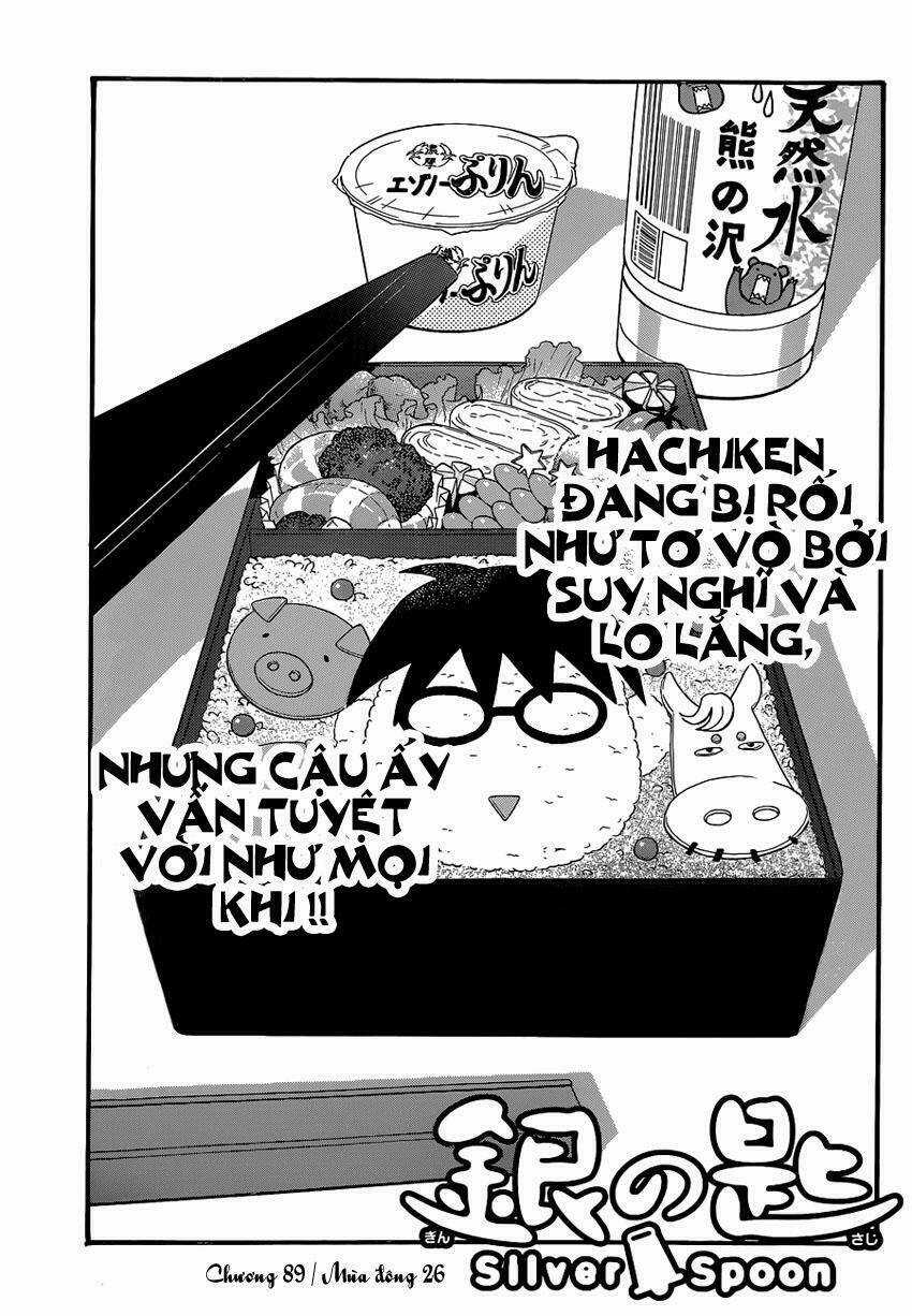 Gin No Saji - Chapter 89 - Trang 7