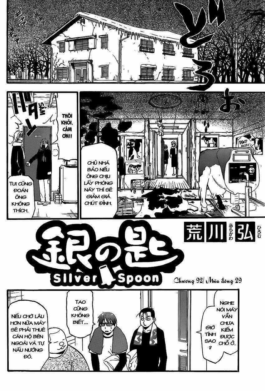 Gin No Saji - Chapter 92 - Trang 4