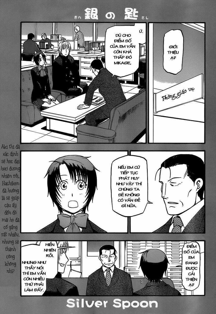 Gin No Saji - Chapter 93 - Trang 2