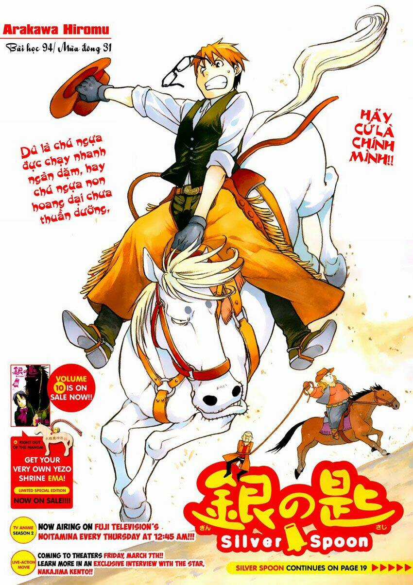 Gin No Saji - Chapter 94 - Trang 3