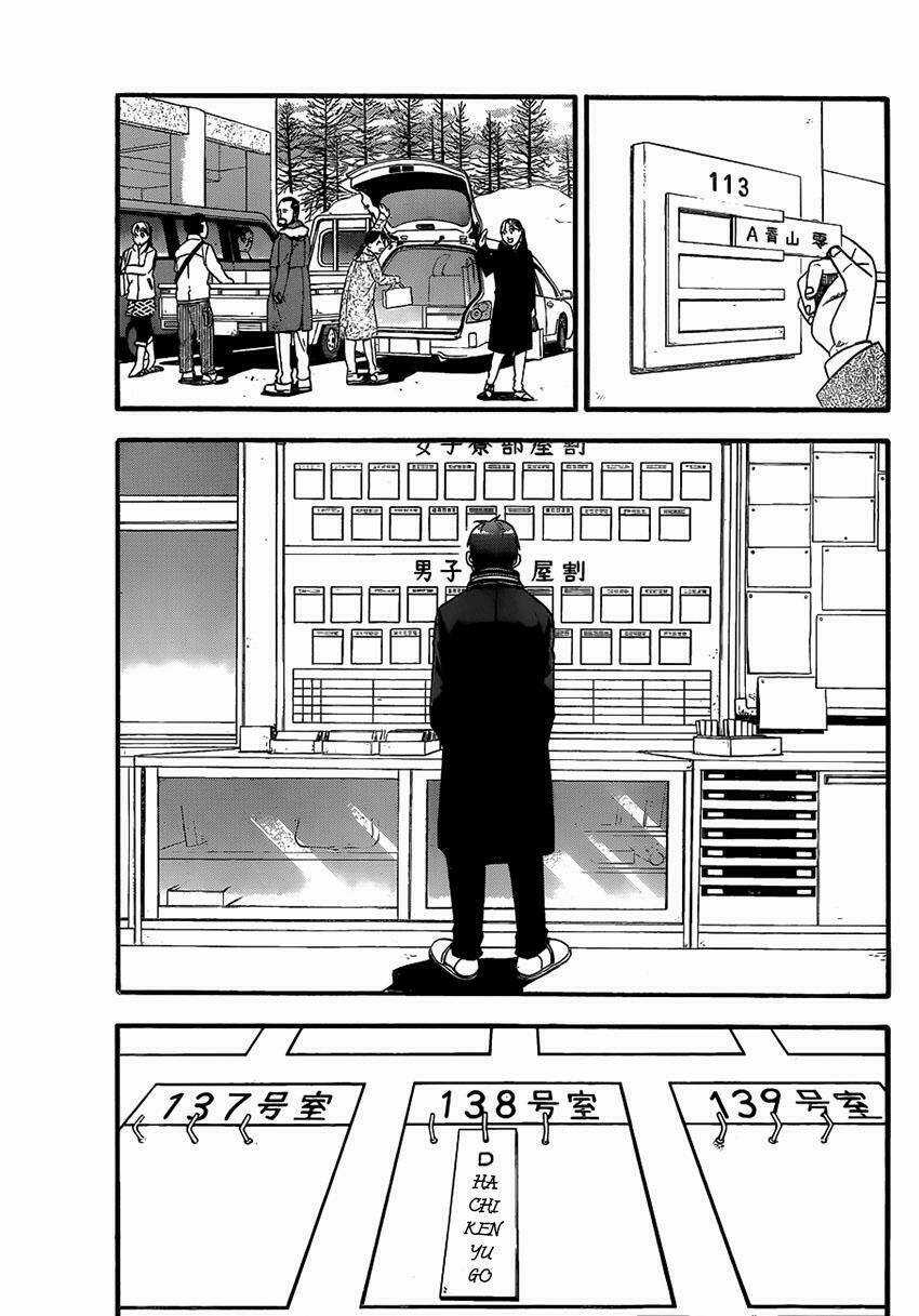 Gin No Saji - Chapter 96 - Trang 11