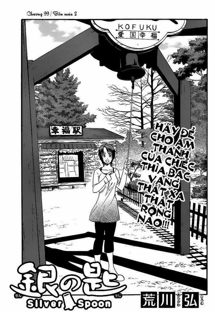 Gin No Saji - Chapter 99 - Trang 3