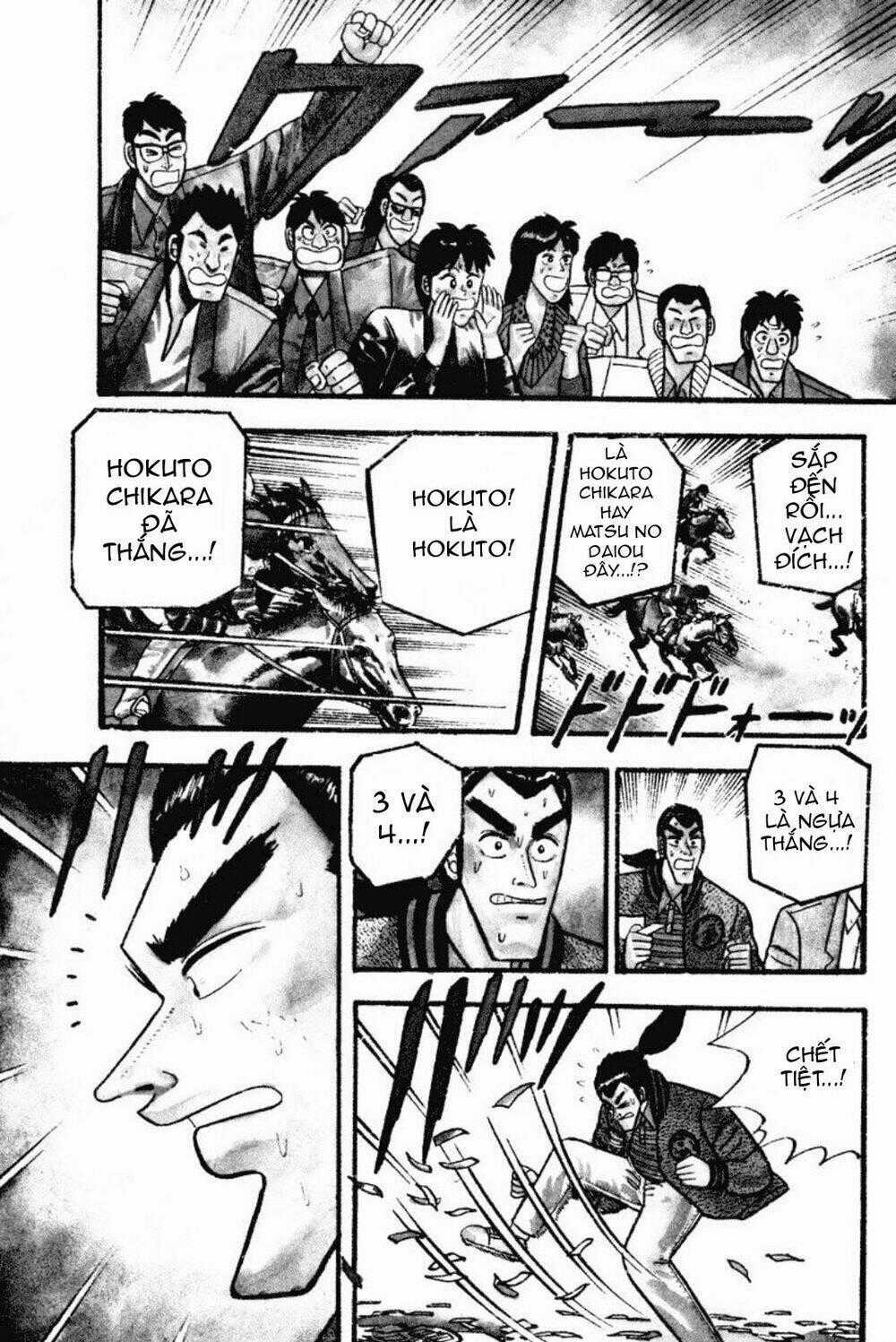 Gin To Kin - Chapter 1 - Trang 1