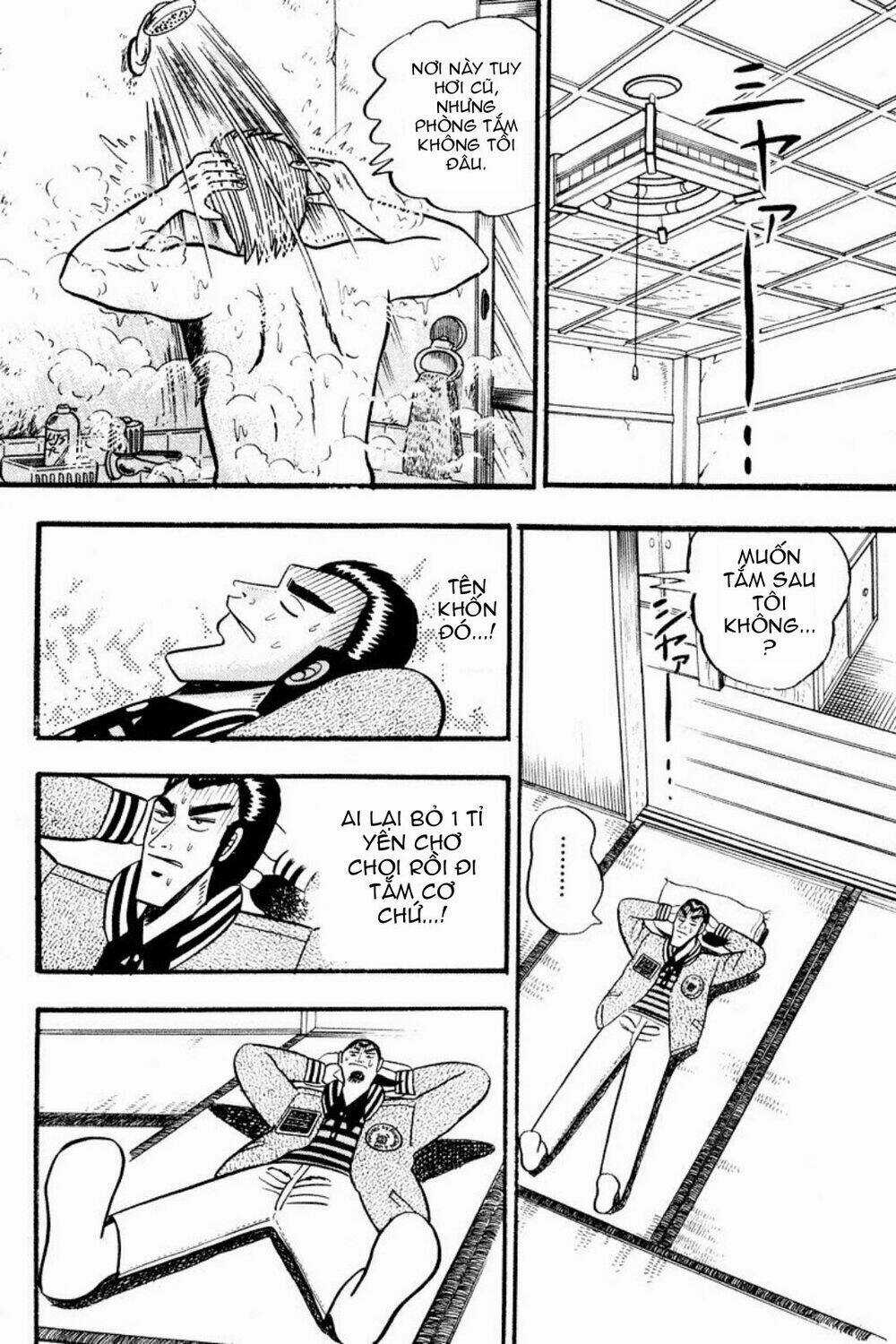 Gin To Kin - Chapter 1 - Trang 17