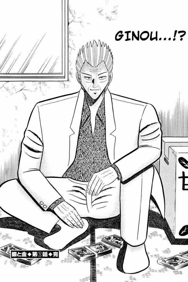 Gin To Kin - Chapter 1 - Trang 25