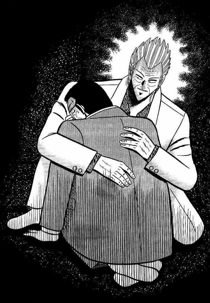 Gin To Kin - Chapter 2 - Trang 21